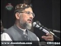 Mahfil Zikr e Mustafa k Dini o Imani Faiday-by-Shaykh-ul-Islam Dr Muhammad Tahir-ul-Qadri