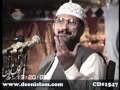 Nabuwat o Risalat sy Rabt ka Naam Iman hai-by-Shaykh-ul-Islam Dr Muhammad Tahir-ul-Qadri