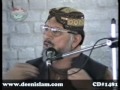 Hussan-e-Ikhlaq Surah Hujrat ki Roshani main