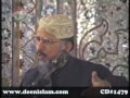 Tasawr e Mohabbat Quran o Hadees ki Roshni main (Vol 2)