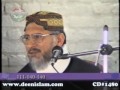 Hussan e Ikhlaq Surah Hujraat ki Roshni main (Khitab Juma)-by-Shaykh-ul-Islam Dr Muhammad Tahir-ul-Qadri
