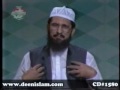 Azmat ka Nabvi Miyar | Fehm ul Quran