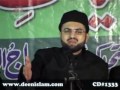 Rabt e Risalat bazaria Durood o Salam (Lecture Sahibzada Hassan Mohi ud Din Qadri)-by-Shaykh-ul-Islam Dr Muhammad Tahir-ul-Qadri