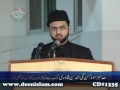 Nisbat e Muhammadi (pbuh) ki Barakat (Sahibzada Hassan Mohi-ud-Din Qadri)-by-Shaykh-ul-Islam Dr Muhammad Tahir-ul-Qadri