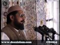 Jannat kaise khoi aur dubara kaise paao gy? (Vol:1)-by-Shaykh-ul-Islam Dr Muhammad Tahir-ul-Qadri