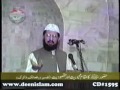 Hazoor (S.A.W) ka Muqam-e-Mehbobiat aur Maqsodiat (Tafseer WaraFaana Laka Zikrak) Vol:01-by-Shaykh-ul-Islam Dr Muhammad Tahir-ul-Qadri