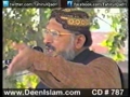 Rohani Lazat awr Talb Mushahida (Khutba Juma)-by-Shaykh-ul-Islam Dr Muhammad Tahir-ul-Qadri