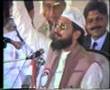 Basharaat per Aetirazaat ka Ilmi Muhakma-by-Shaykh-ul-Islam Dr Muhammad Tahir-ul-Qadri